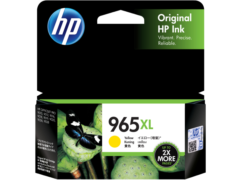 まとめ) HP771B インクカートリッジ ライトグレー 775ml 顔料系 B6Y06A